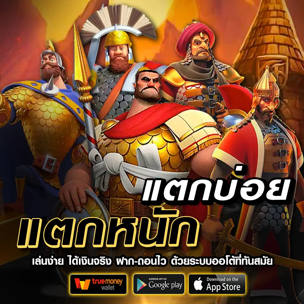 FinniVIP เว็บตรง